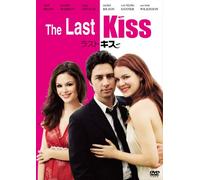 Last Kiss [06/E, J/Dd5. 1/S: E, J]
