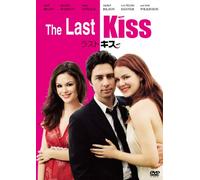 Last Kiss