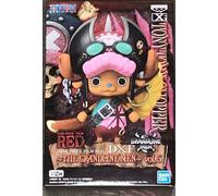 Last level BAN19062 FIGURE BANPRESTO ONE PIECE GRANDLINE TONY CHOPPER Action, Mu