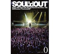 LAST LIVE 0 - SOULD OUT