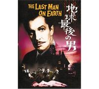 Last Man on Earth/the Day of T