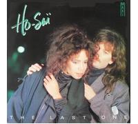 Last one (1987) / Vinyl single [Vinyl-Single 7'']