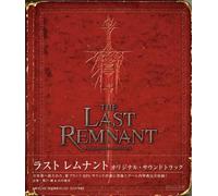 Last Remnant