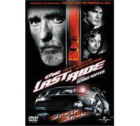 Last Ride [E, J/Dd5. 1/S: J, E]