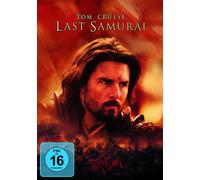 Last Samurai (DVD)