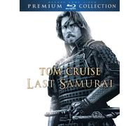 Last Samurai - Premium Collection