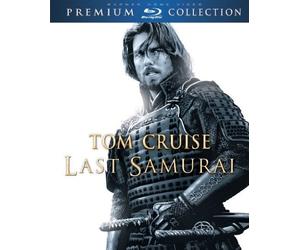 Last Samurai - Premium Collection