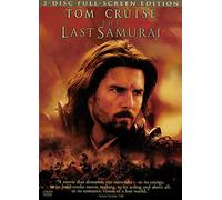 Last Samurai, the