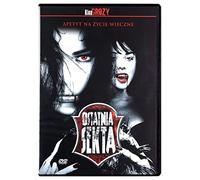 Last Sect, The [DVD] (IMPORT) (Nessuna versione italiana)