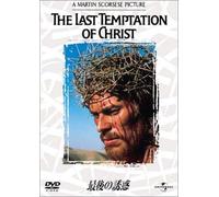 Last Temptation of Christ [89