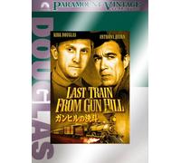 Last Train from Gun Hill [Low