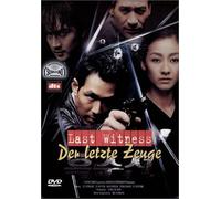 Last Witness - Der letzte Zeuge