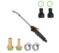 Lastdaytime Kit per irrigazione da giardino, lancia spruzzatore di ricambio con ugello regolabile in acciaio inox, tubo da giardino, bacchetta spruzzatrice per lavaggio auto, irrigazione fiori (72 cm)