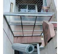 Lastre in Policarbonato Trasparente per Tetto,Fogli in Fibra di Vetro,Piastre per Serra,Pannelli di Copertura Antipioggia,Pensilina Tettoia per Balcone Esterno,Facile da Tagliare (0,7mx3m)
