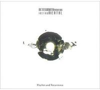 Laswell,Bill - Aftermathematics Instrumental