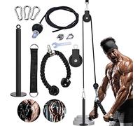 Lat Machine Palestra Sistema Di Pulegge Puleggia Cavi Palestra Allenare La Forza Del Braccio Sistema Di Puleggia Per Cavi Carrucola Palestra Lat Machine Esercizi Per Pulldown Bicipiti E Tricipiti