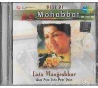 Lata Mangeshkar - Best Of Mohabbat - Aaja Piya Tohe Pyar Doon - Nuovo Bollywood