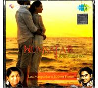 LATA MANGESHKAR & KISHORE - HUMSAFAR - GEET D'AMORE - NUOVO SET 2CD