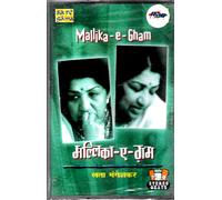 LATA MANGESHKAR - MALLIKA-E-GHAM - NUOVA AUDIO CASSETTA BOLLYWOOD SAREGAMA