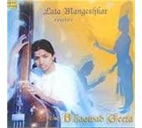 Lata Mangeshkar - Recites Bhagwad Geeta