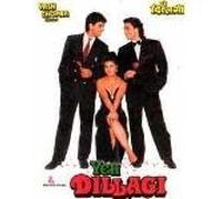 Lata Mangeshkar - Yeh Dillagi