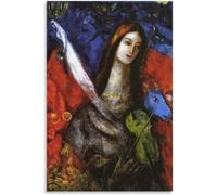 LATAFA Marc Chagall《Violini & Idee Musicali》Poster e Stampe Marc Chagall Arte della Parete Marc Chagall Quadro su Tela per la Decorazione della Parete di Casa 50x75cm Senza Cornice