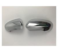 Laterale Specchi Copertura 2 PZ ABS Chrome Retrovisore Laterale Porta Specchietti Copertura Trim Car Styling Per Nissan Per Qashqai J10 2007-2013 Auto Retrovisore