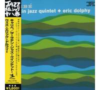 Latin Jazz Quintet/Dolphy - Caribe (Mini Lp Sleeve)