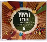 Latin Party Karaoke - Vol. 6-Karaoke Viva Mexico