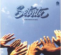 Latin Pièce of Soul