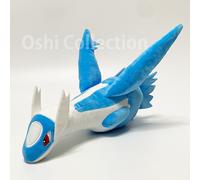 Latios Pokémon Mofugutto Peluche Pokemon Peluche Bambola Giappone Esclusiva U...