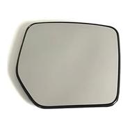 Lato Piastra Vetro Compatibile Con DODGE Per NITRO 2007 2008 2009 2010 2011 2012 Specchietto Retrovisore Convesso Riscaldato Accessori Esterni Auto Lente Specchietto Retrovisore