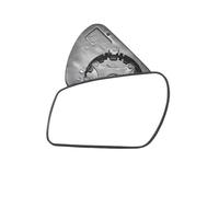 Lato Specchietto Retrovisore Vetro Per Ford Per Focus 2 Per MK2 2004 2005 2006 2007 2008 Auto Vista Posteriore Lente Specchio Accessori Vetro Laterale