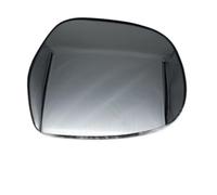 Lato Specchietto Retrovisore Vetro Per Toyota Per Land Per Cruiser 2002-2009 Per Pardo 2003-2009 Riscaldata Sinistra Destra Vetro Specchio