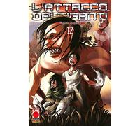 L'attacco dei giganti (Vol. 12)