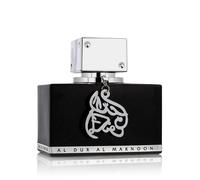 Lattafa Al Dur Al Maknoon Silver Eau de Parfum (unisex) 100 ml