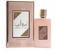 Lattafa Ameerat Al Arab Prive Rose 100 ml - Eau de Parfum