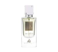 Lattafa Ana Abiyedh Eau De Parfum 100ml Unisex Fragrance