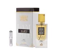 Lattafa Ana Abiyedh Leather Eau de Parfum 60 ml - Profumo arabo unisex a lunga durata, con atomizzatore ricaricabile, fragranza con note di pelle, ginepro, lampone e iris (Ana Abiyedh Leather)