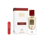 Lattafa Ana Abiyedh Rouge Eau de Parfum 60 ml, profumo arabo unisex a lunga durata, include atomizzatore ricaricabile, fragranza orientale con note di caramello, ambra grigia e pera (Ana Abiyedh Rouge