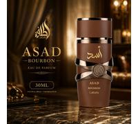 Lattafa Asad Bourbon EDP 30ML Profumo da uomo a lunga durata, fragranza calda, speziata, legnosa, alla vaniglia e ambra vetro