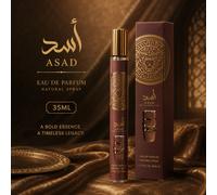 Lattafa Asad Bourbon EDP 35ml Profumo da uomo a lunga durata, con note calde, speziate, di legno e vaniglia ambrata vetro