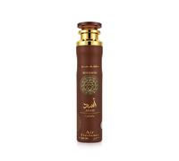 Lattafa Bourbon Air Freshener 300ml