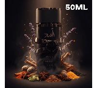 Lattafa Asad Elixir 50ml, Regalo per vacanze, festa della mamma, compleanno vetro