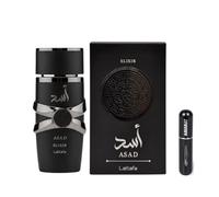 Lattafa Asad Elixir Eau de Parfum Arabo a Lunga Durata per Uomo, con Atomizzatore Ricaricabile 5 ml, Profumo Maschile con Note Calde, Speziate e Legnose (Asad Elixir)