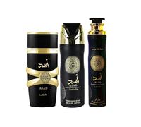 Lattafa Asad Set Regalo 3 Pezzi: Eau de Parfum 100ml - Deodorante 300ml - Profumo