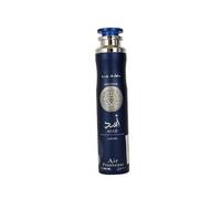 Lattafa Asad Zanzibar 300ml(Housing Spray and Diffuser) Per Uomo