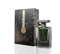 Lattafa Atlas Eau de Parfum Spray for Unisex, 1.85 Ounce