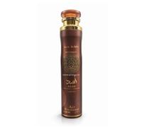 Lattafa Bourbon Air Freshener 300ml