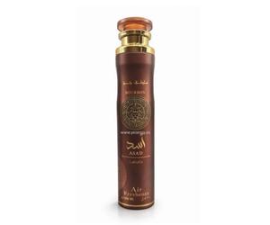 Lattafa Bourbon Air Freshener 300ml